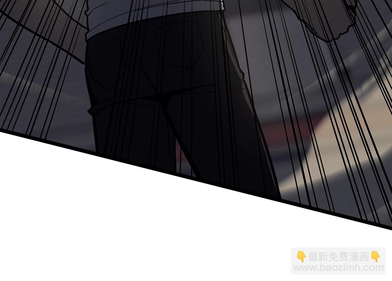 災難級英雄歸來 - 第64話 發泄(4/6) - 5