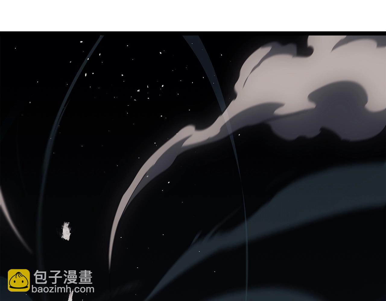 災難級英雄歸來 - 第64話 發泄(4/6) - 8