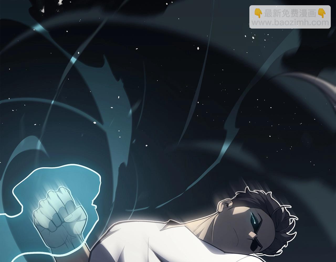 災難級英雄歸來 - 第64話 發泄(4/6) - 1