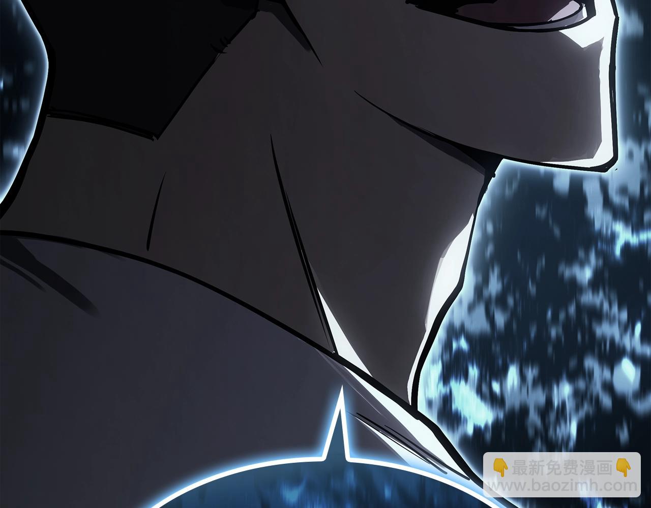 災難級英雄歸來 - 第64話 發泄(1/6) - 3