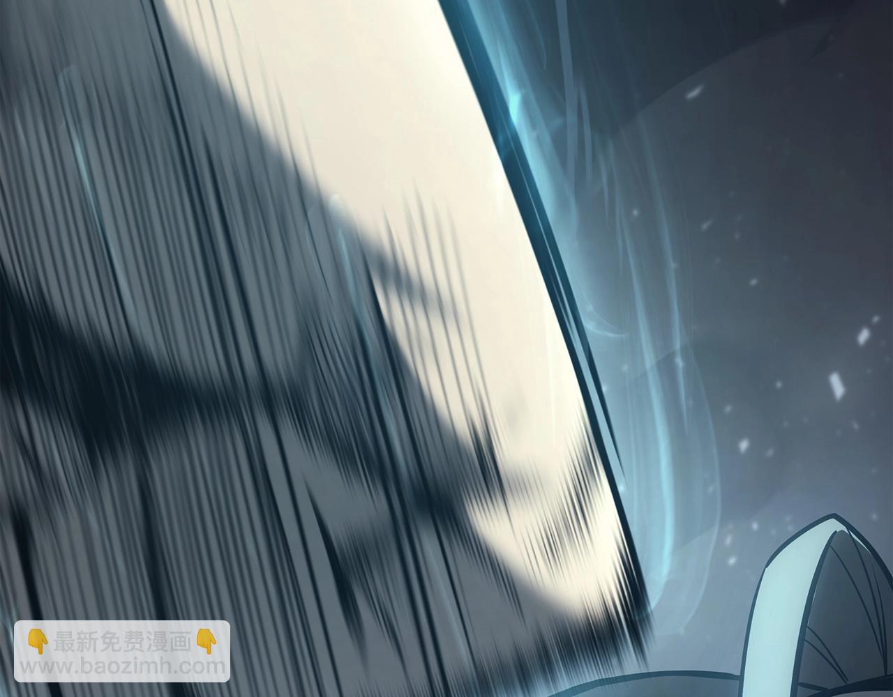 災難級英雄歸來 - 第64話 發泄(4/6) - 6