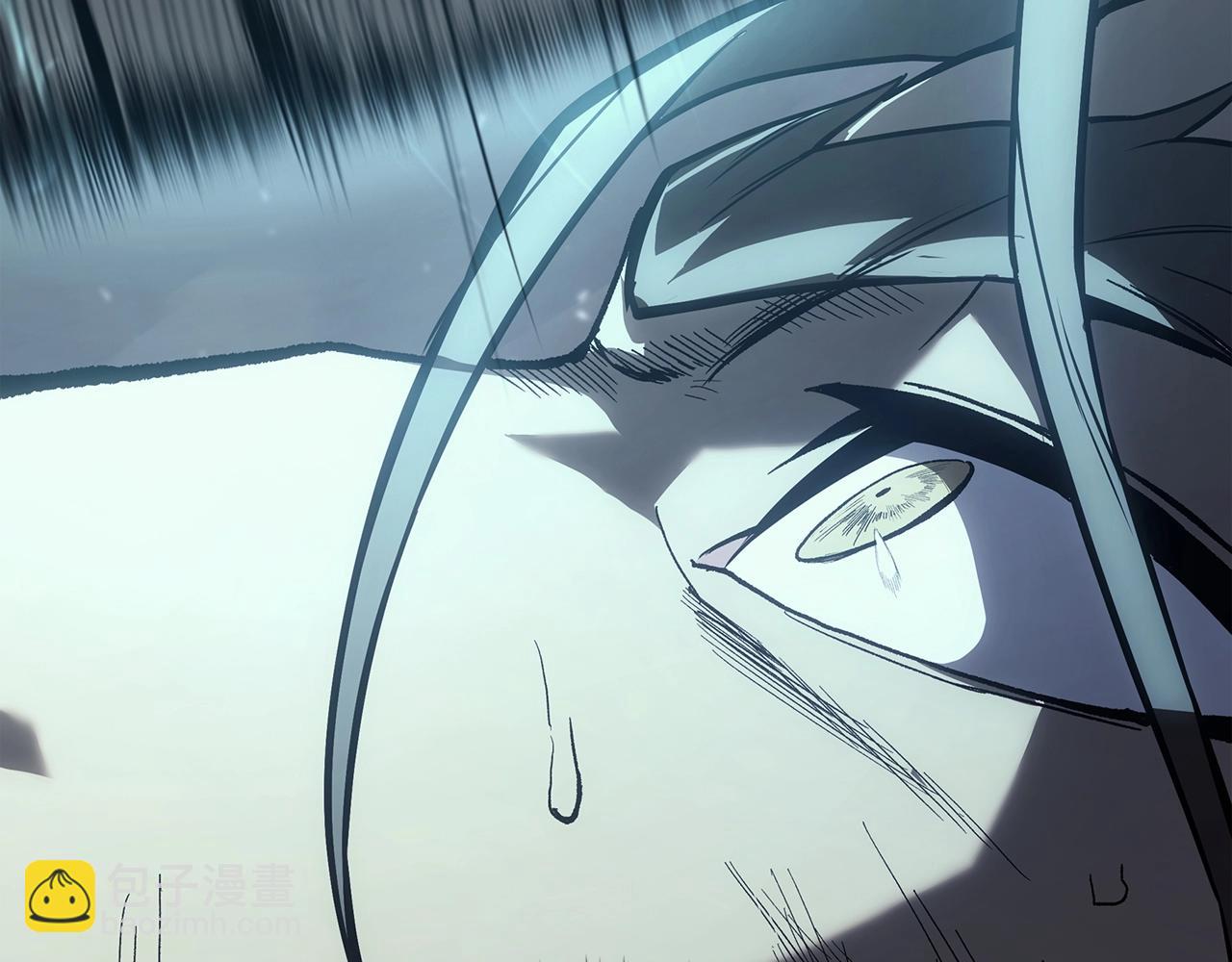 災難級英雄歸來 - 第64話 發泄(4/6) - 7