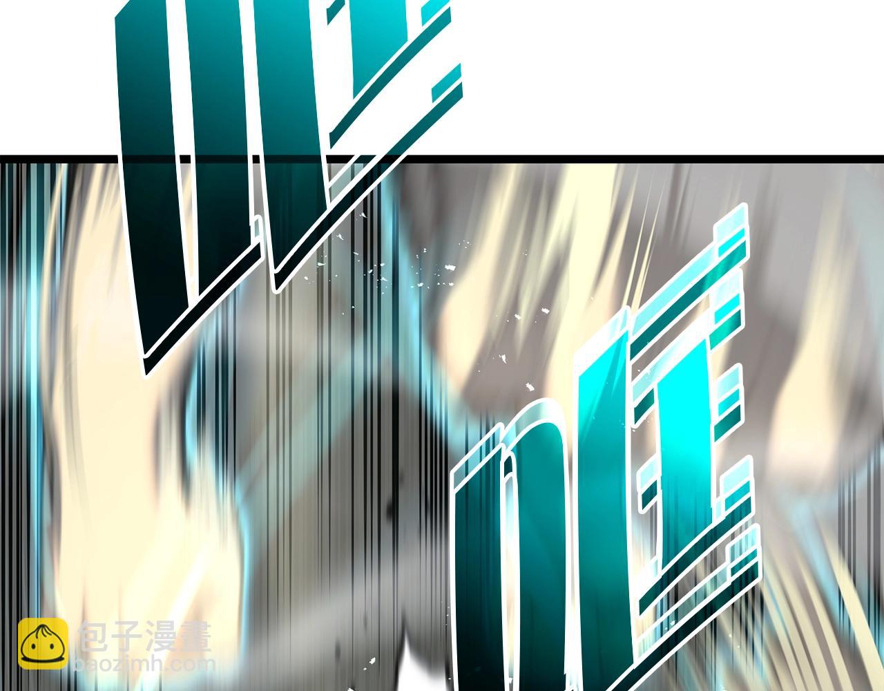 災難級英雄歸來 - 第64話 發泄(4/6) - 2