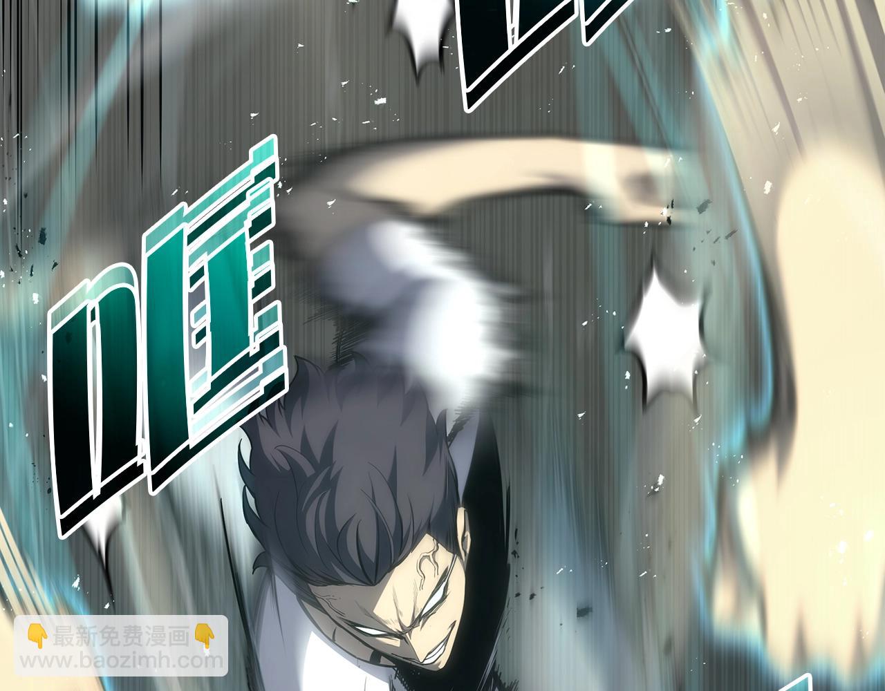 災難級英雄歸來 - 第64話 發泄(4/6) - 3