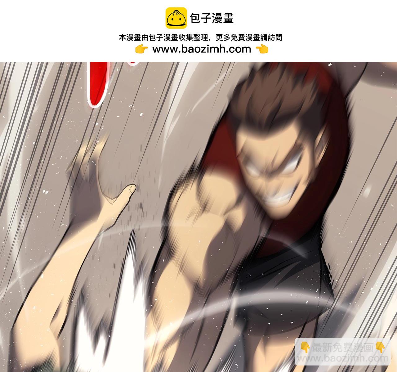 災難級英雄歸來 - 第64話 發泄(1/6) - 2