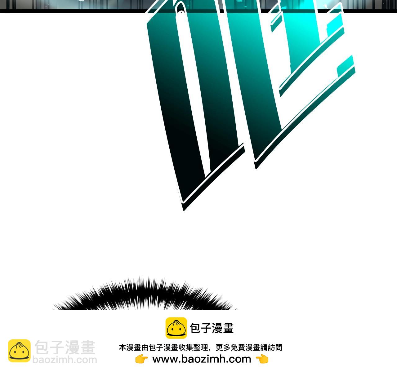 災難級英雄歸來 - 第64話 發泄(4/6) - 6