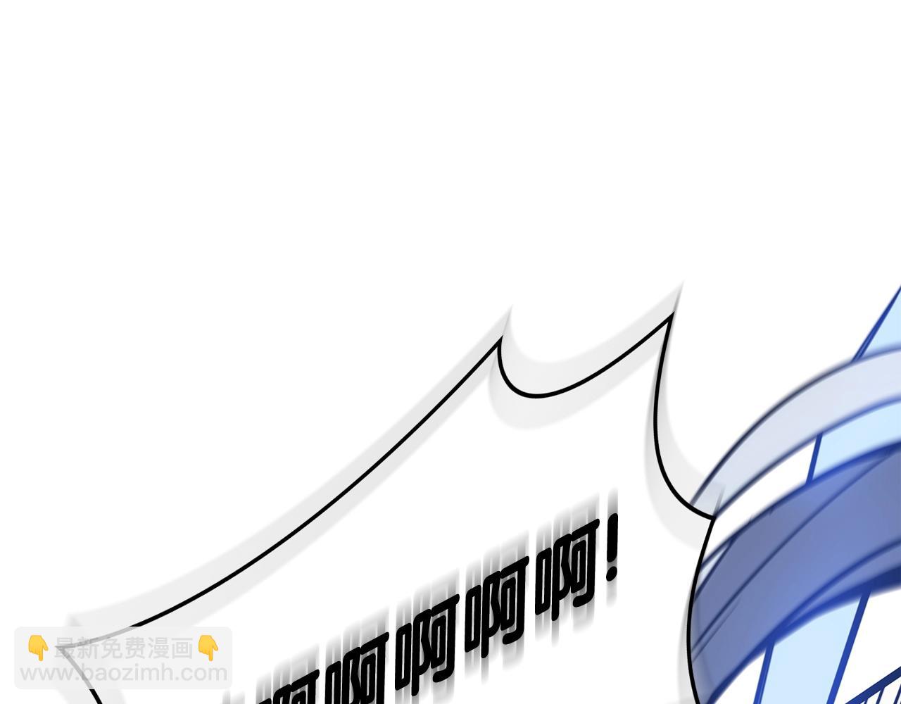 災難級英雄歸來 - 第64話 發泄(5/6) - 3