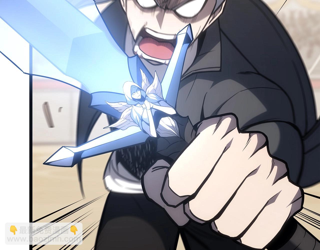 災難級英雄歸來 - 第64話 發泄(5/6) - 8