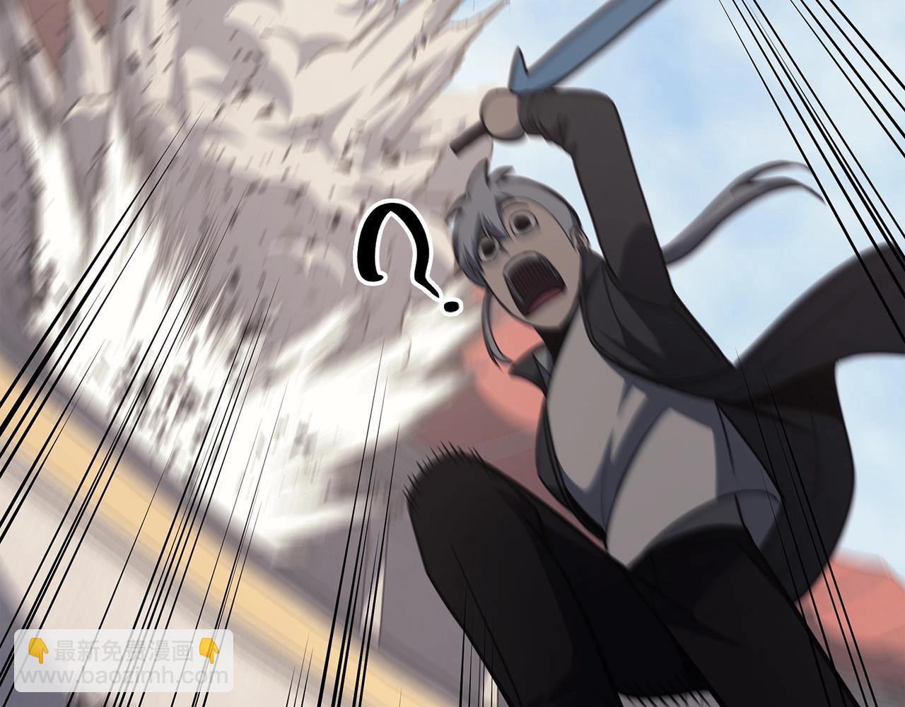 災難級英雄歸來 - 第64話 發泄(5/6) - 4