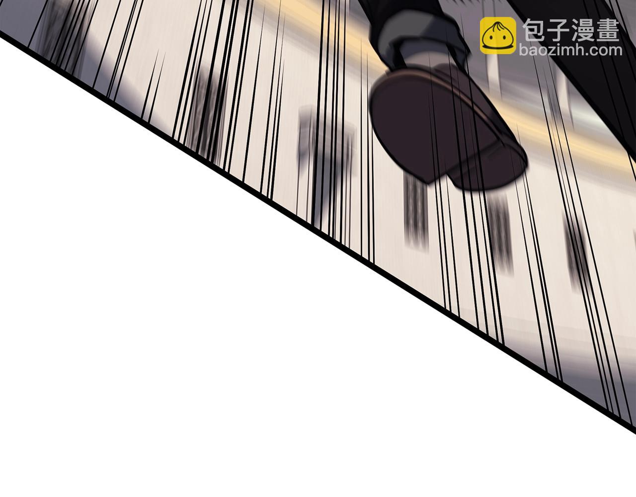 災難級英雄歸來 - 第64話 發泄(5/6) - 5