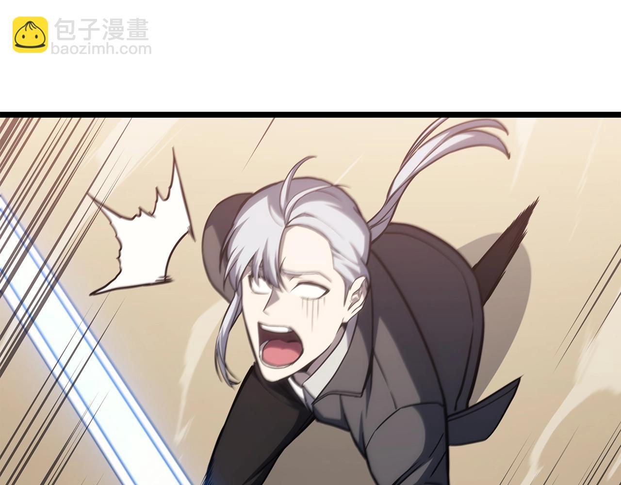 災難級英雄歸來 - 第64話 發泄(5/6) - 6