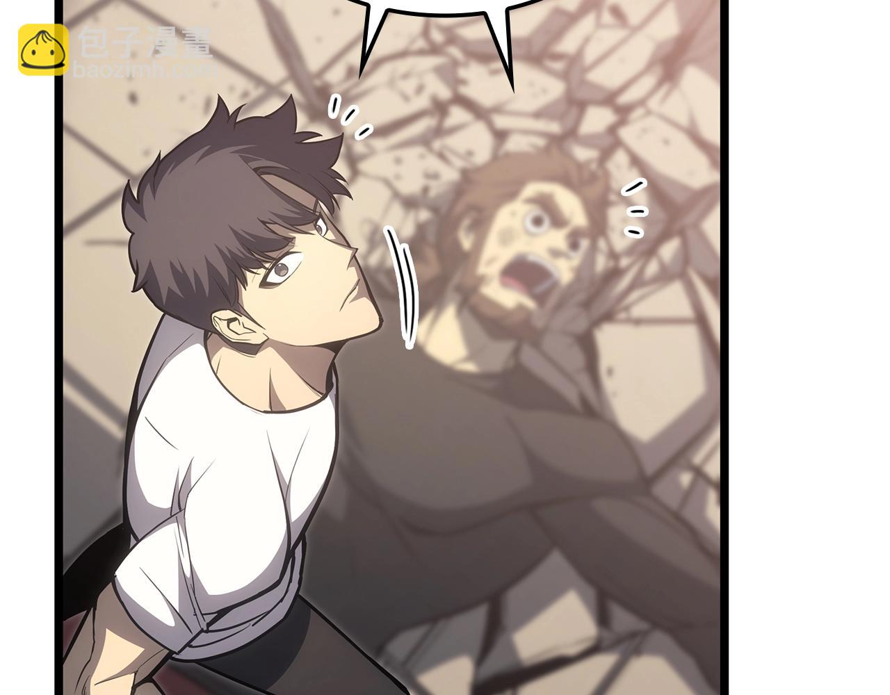 災難級英雄歸來 - 第64話 發泄(5/6) - 8