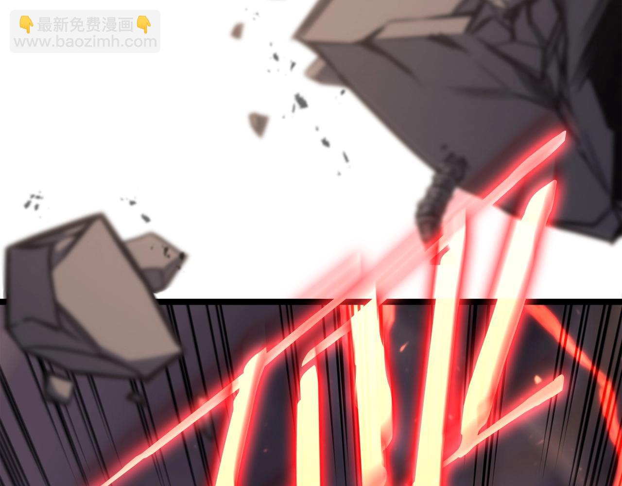 災難級英雄歸來 - 第64話 發泄(5/6) - 7