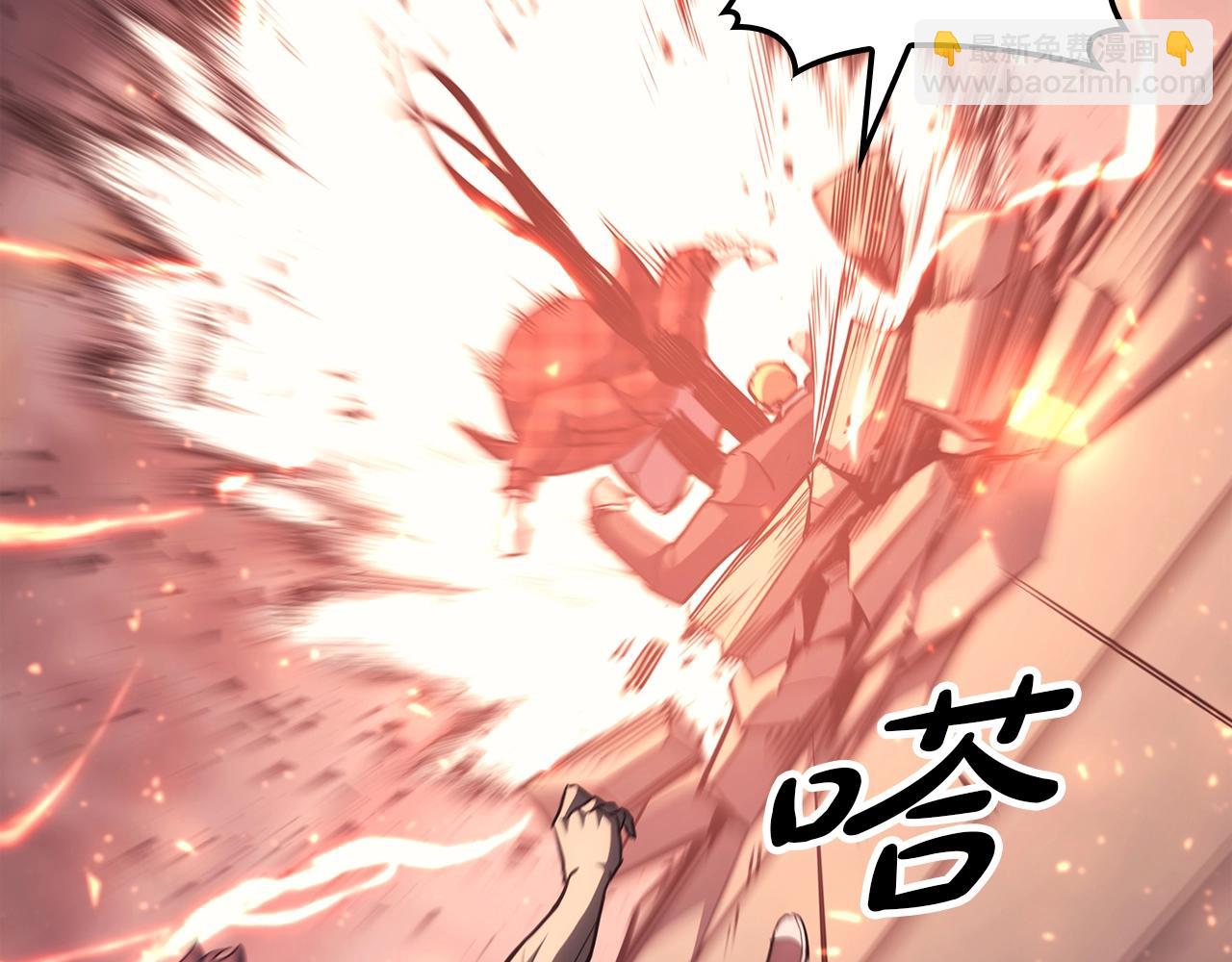 災難級英雄歸來 - 第64話 發泄(5/6) - 1