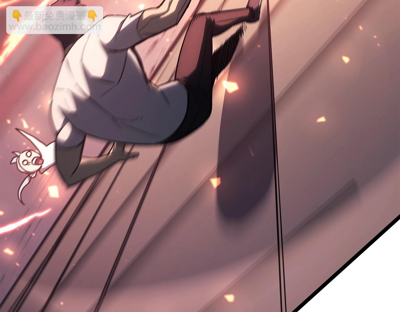 災難級英雄歸來 - 第64話 發泄(5/6) - 2