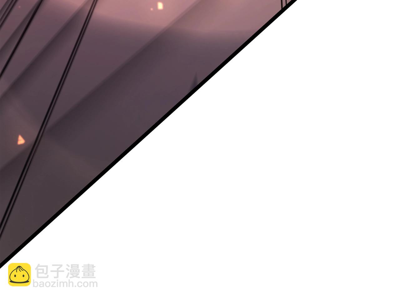 災難級英雄歸來 - 第64話 發泄(5/6) - 3