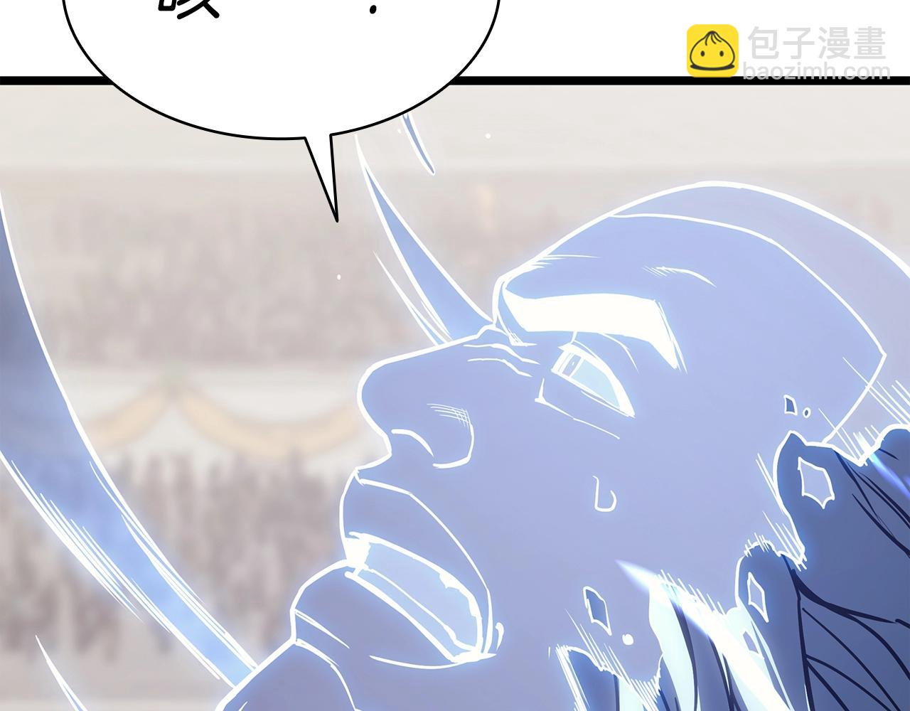 災難級英雄歸來 - 第64話 發泄(5/6) - 2