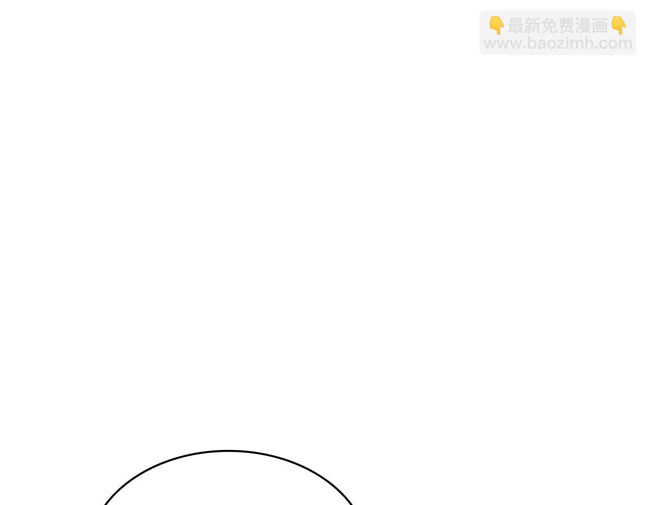 災難級英雄歸來 - 第64話 發泄(5/6) - 5