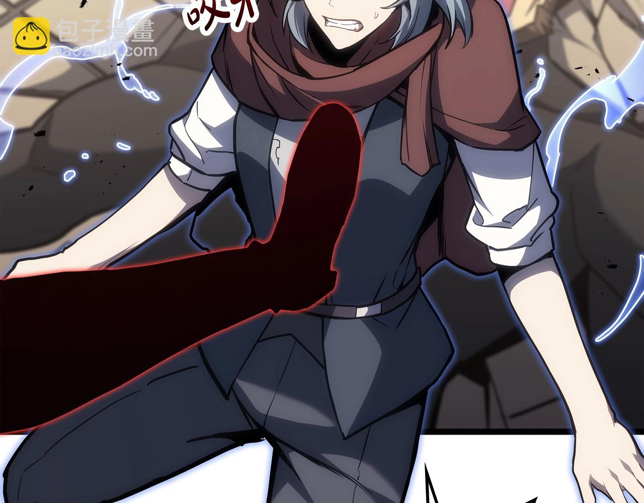 災難級英雄歸來 - 第64話 發泄(5/6) - 7