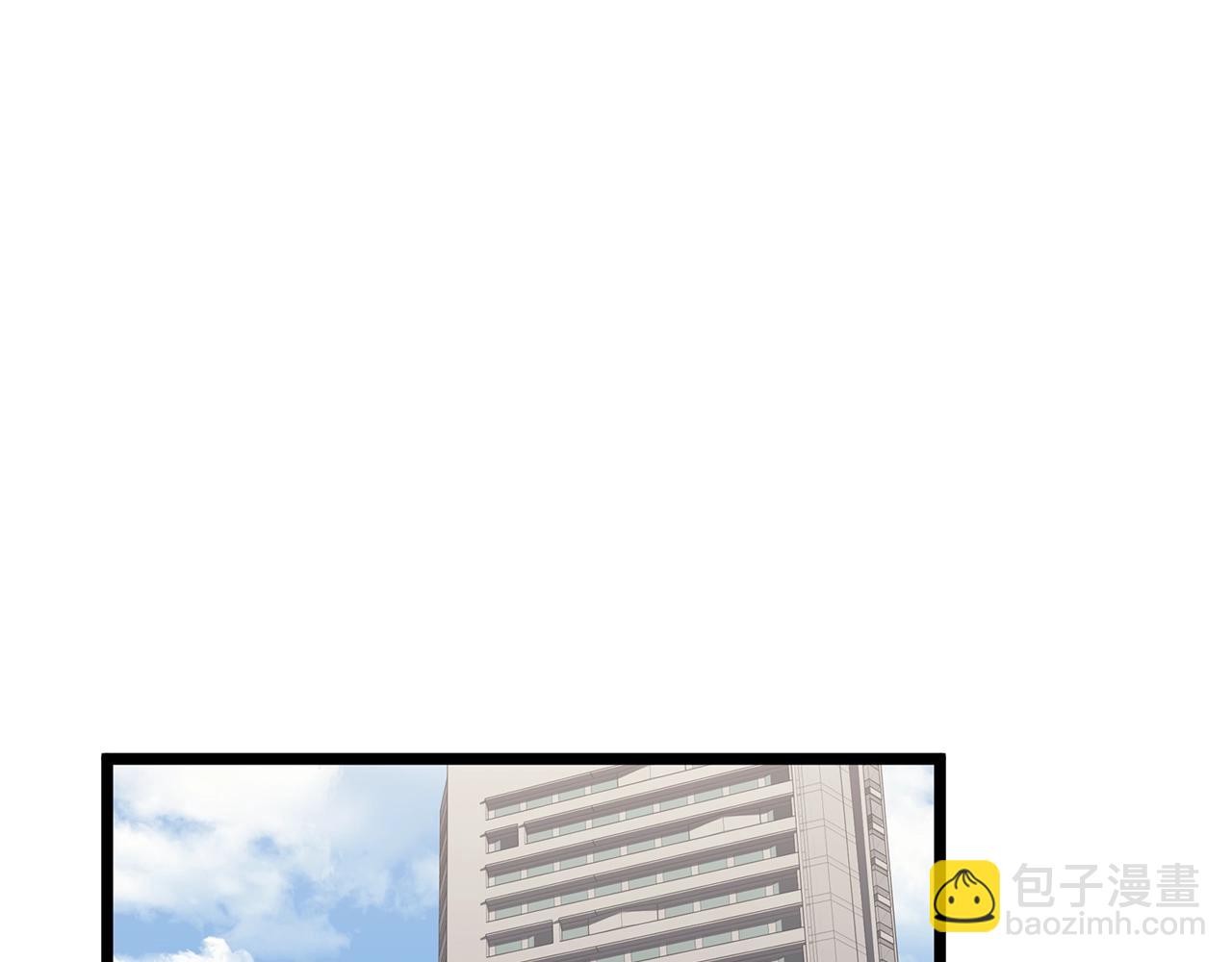 災難級英雄歸來 - 第64話 發泄(6/6) - 6