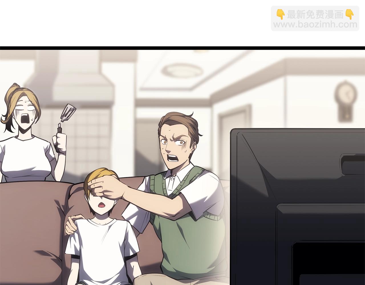 災難級英雄歸來 - 第64話 發泄(6/6) - 2