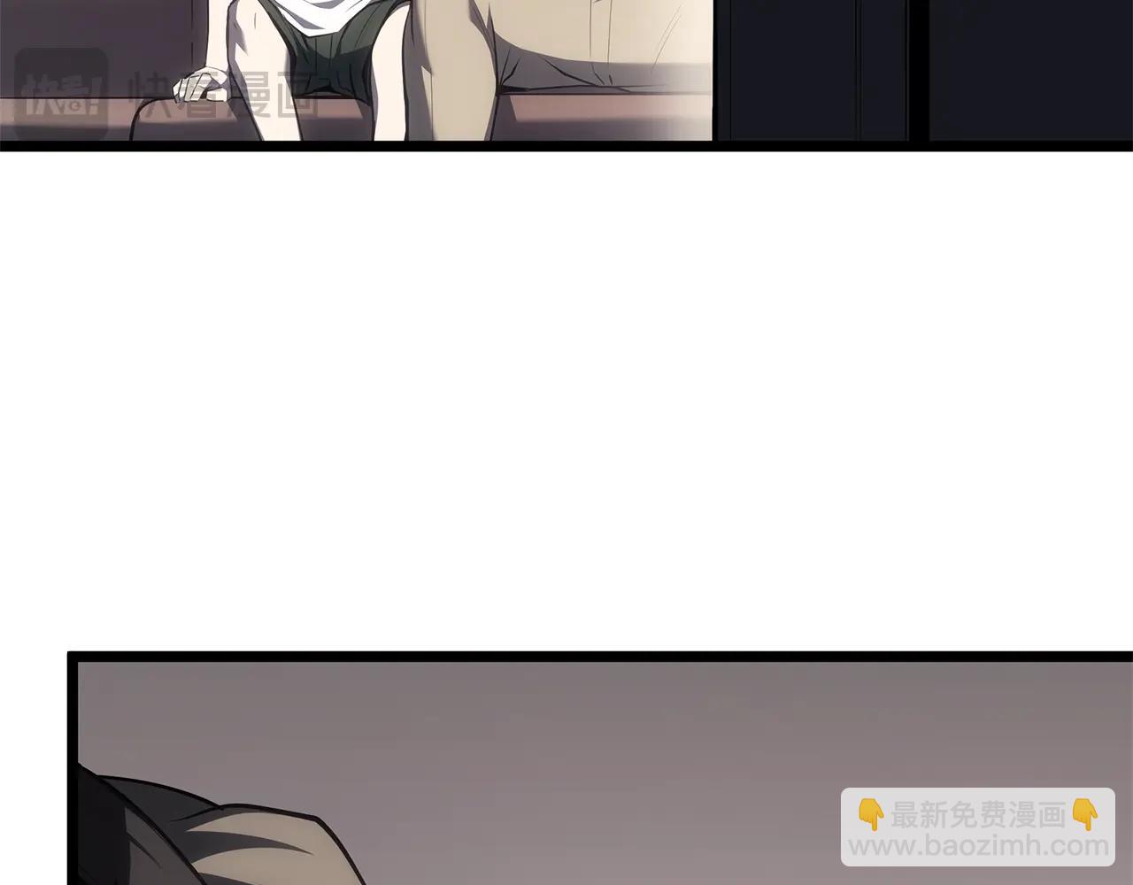 災難級英雄歸來 - 第64話 發泄(6/6) - 3