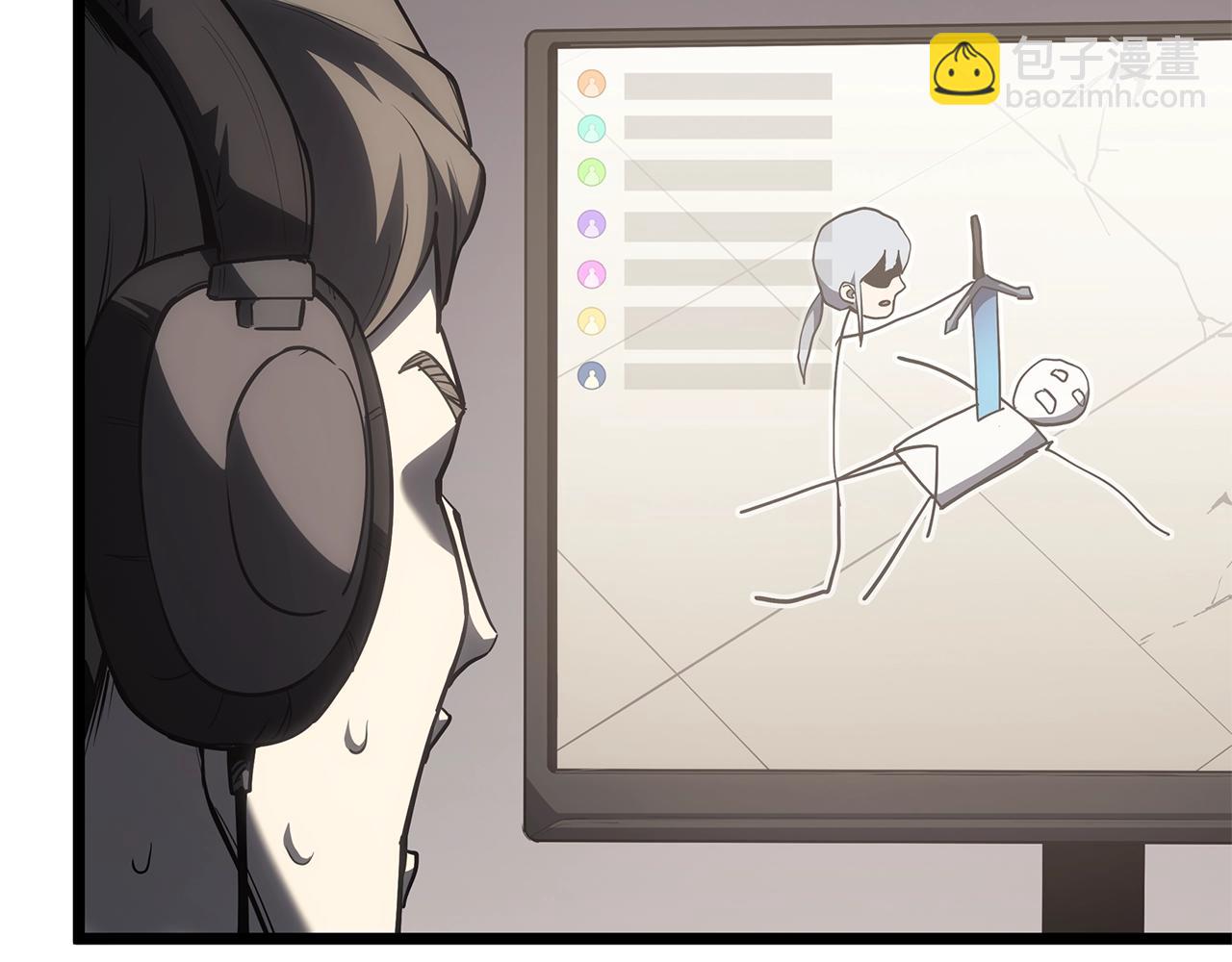 災難級英雄歸來 - 第64話 發泄(6/6) - 4