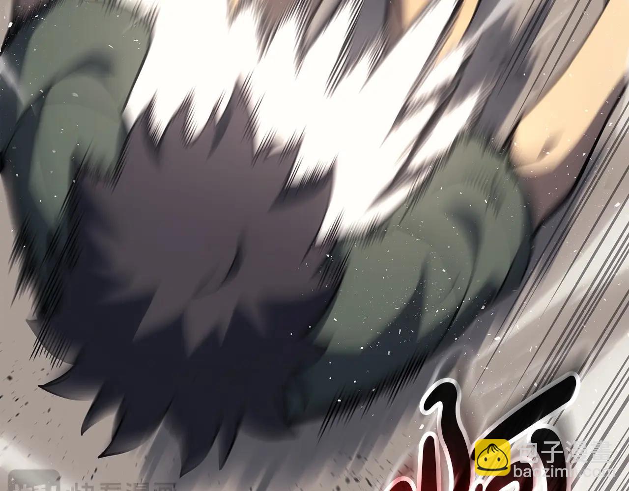 災難級英雄歸來 - 第64話 發泄(1/6) - 3