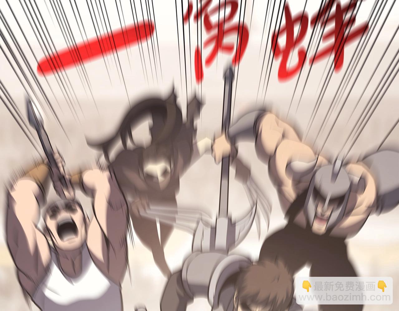 災難級英雄歸來 - 第64話 發泄(1/6) - 2