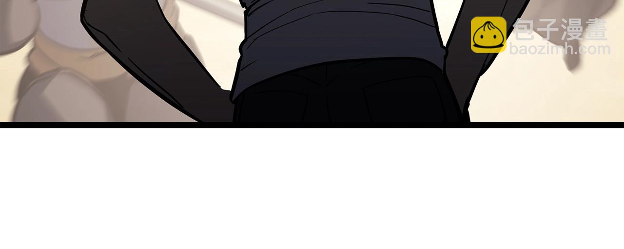 災難級英雄歸來 - 第64話 發泄(1/6) - 4