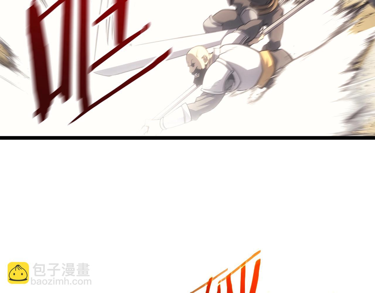 災難級英雄歸來 - 第64話 發泄(1/6) - 7