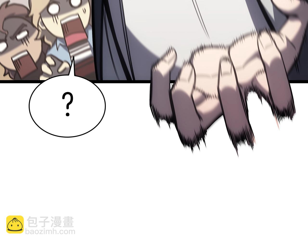 災難級英雄歸來 - 第64話 發泄(2/6) - 1