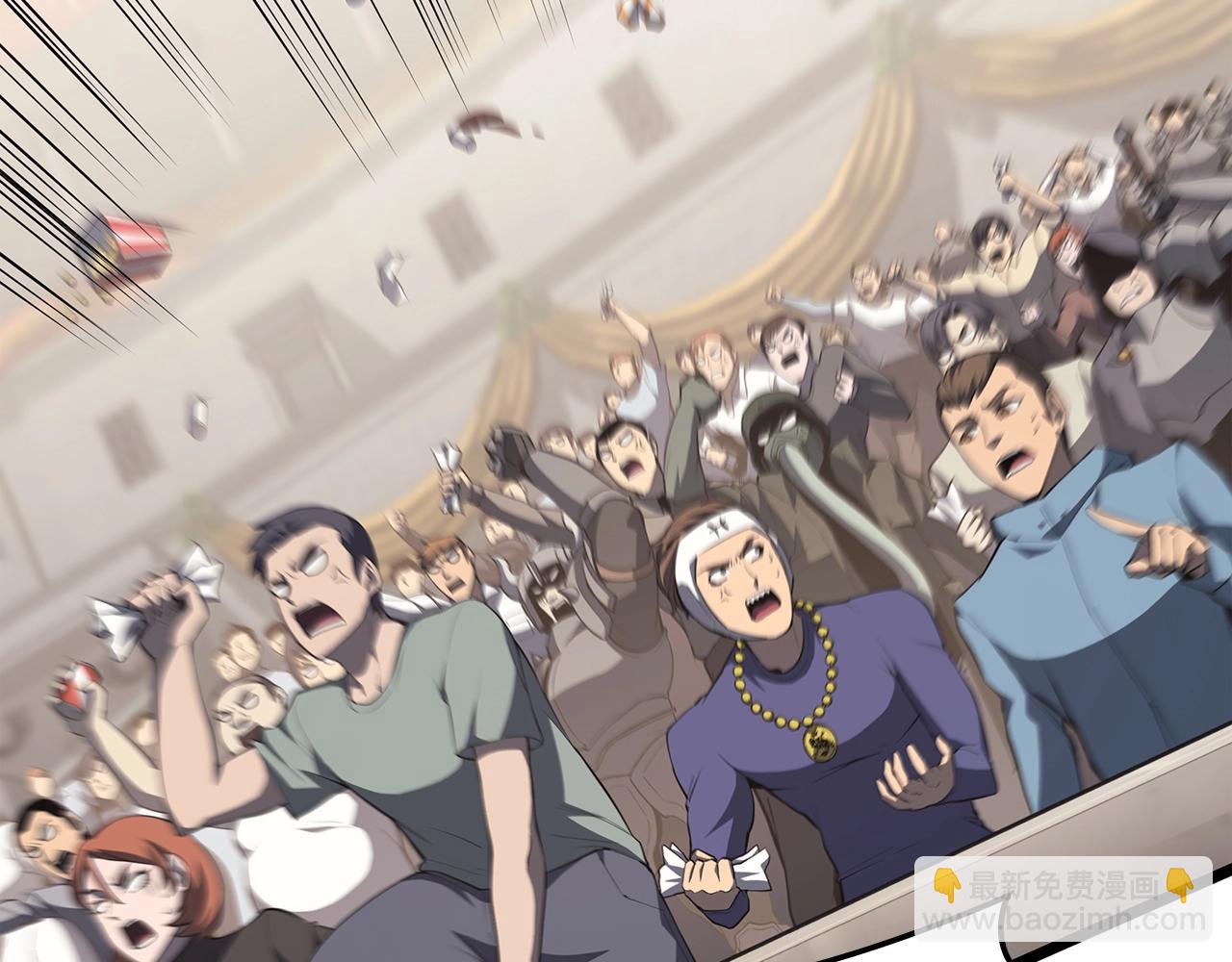 災難級英雄歸來 - 第64話 發泄(2/6) - 3