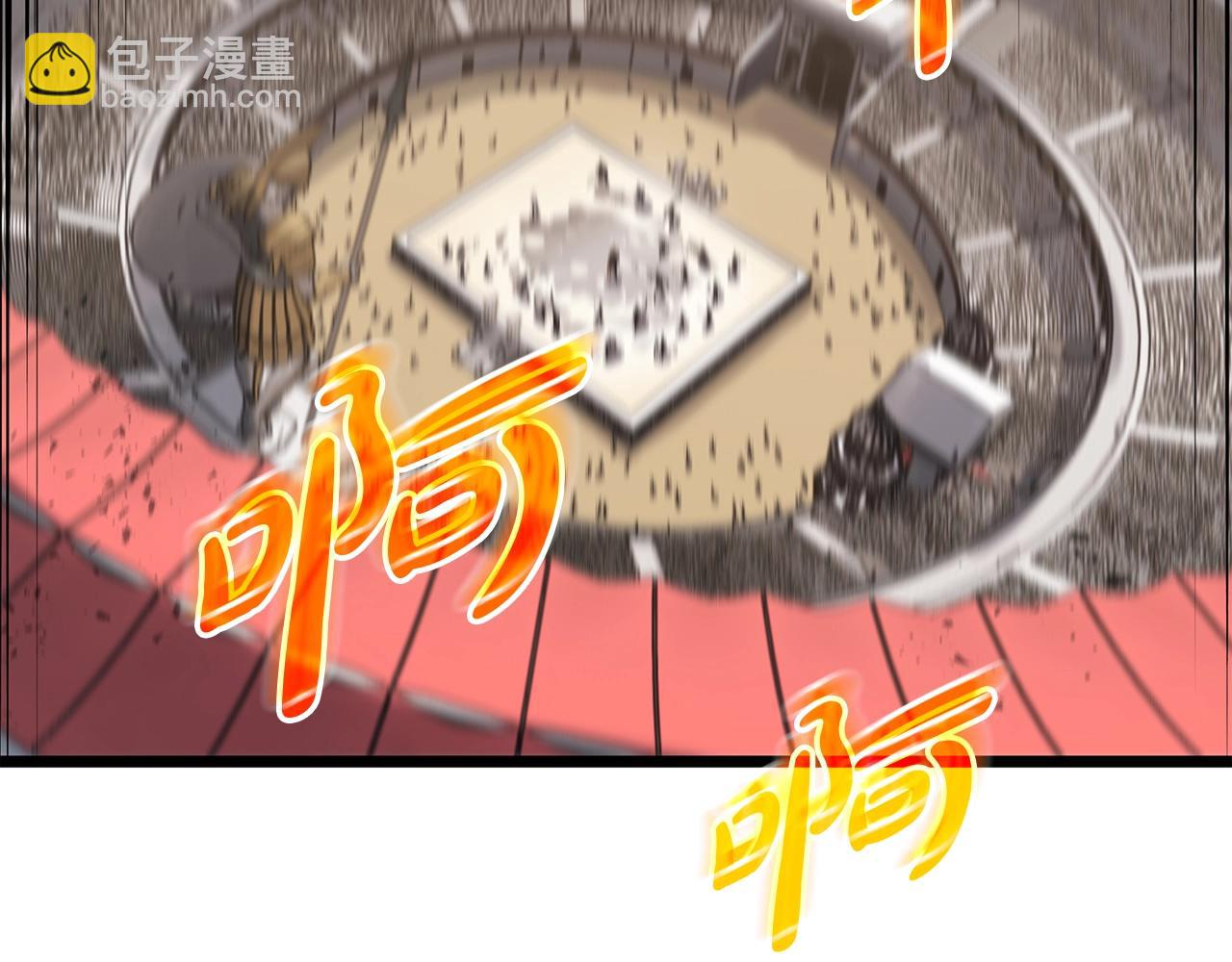 災難級英雄歸來 - 第64話 發泄(2/6) - 7