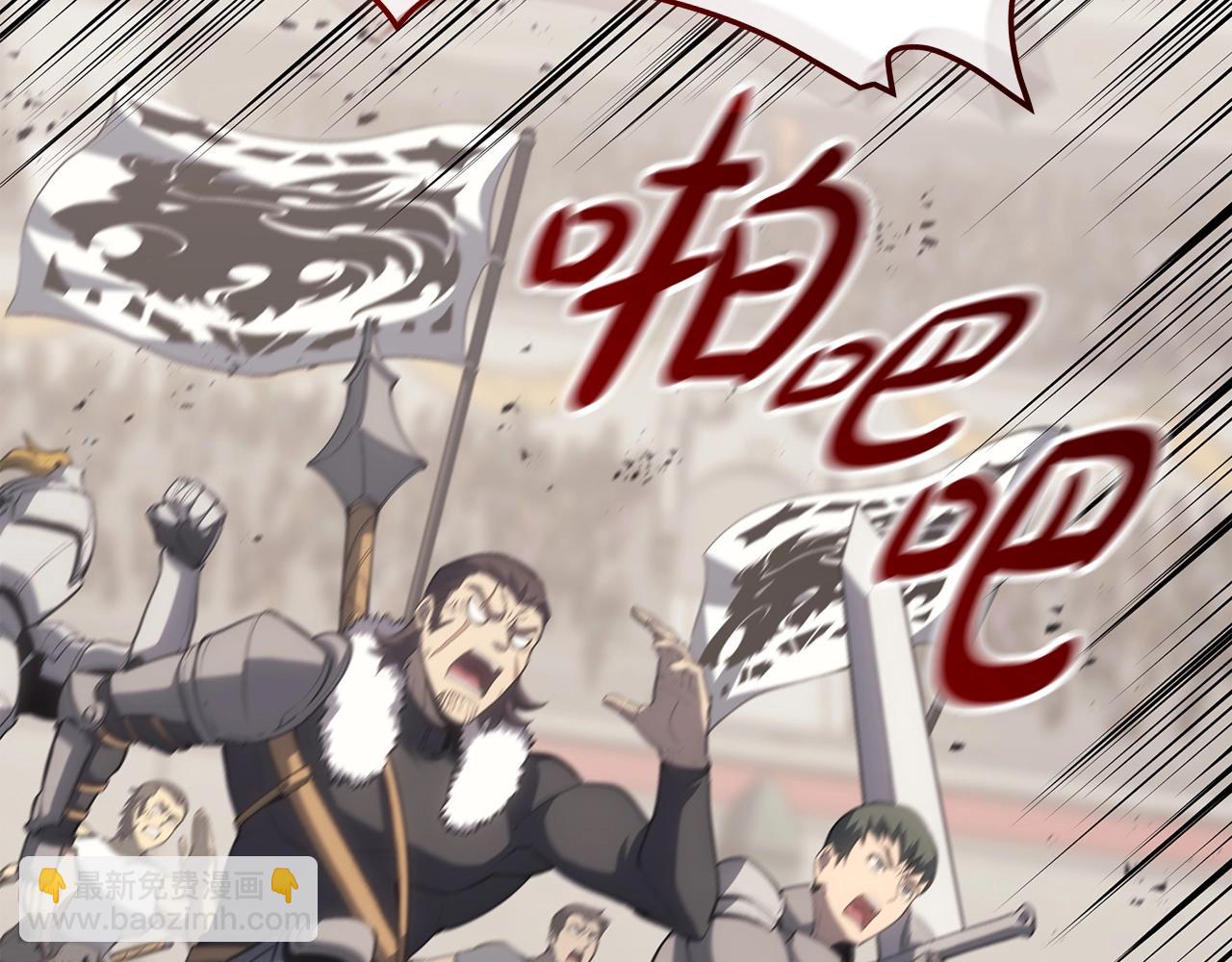 災難級英雄歸來 - 第64話 發泄(2/6) - 1