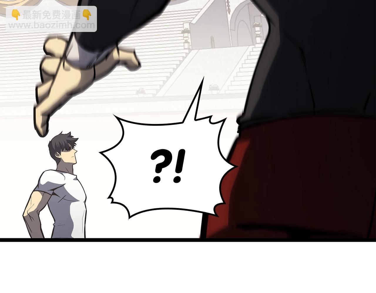 災難級英雄歸來 - 第64話 發泄(1/6) - 8