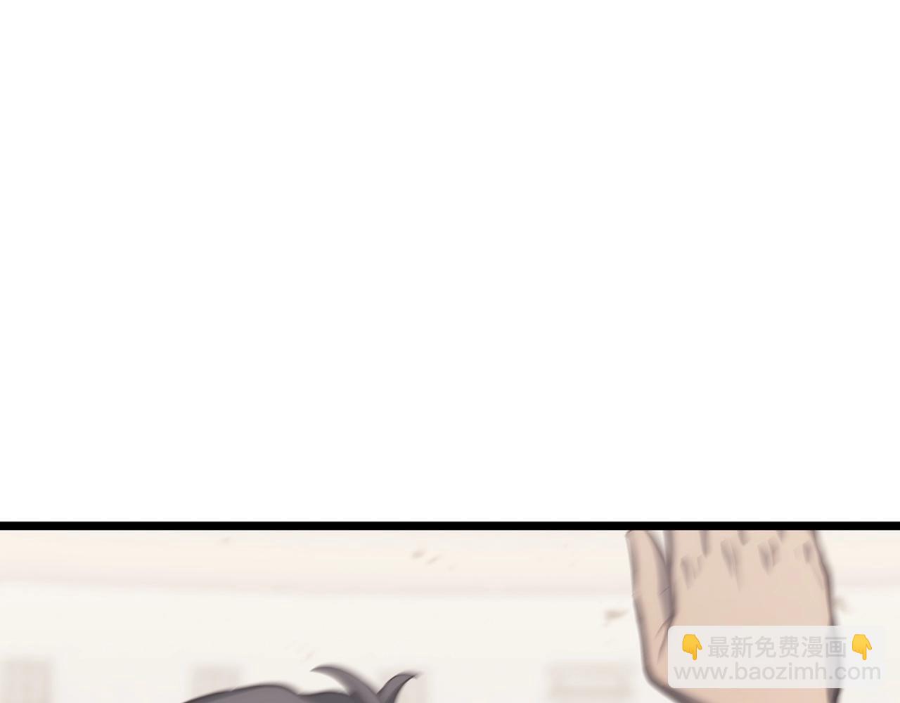 災難級英雄歸來 - 第64話 發泄(2/6) - 3