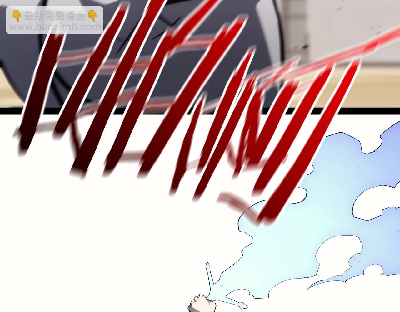 災難級英雄歸來 - 第64話 發泄(2/6) - 5