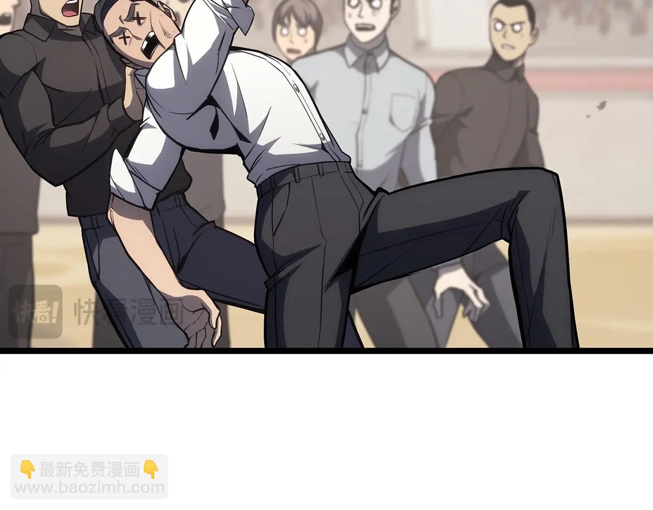 災難級英雄歸來 - 第64話 發泄(2/6) - 7