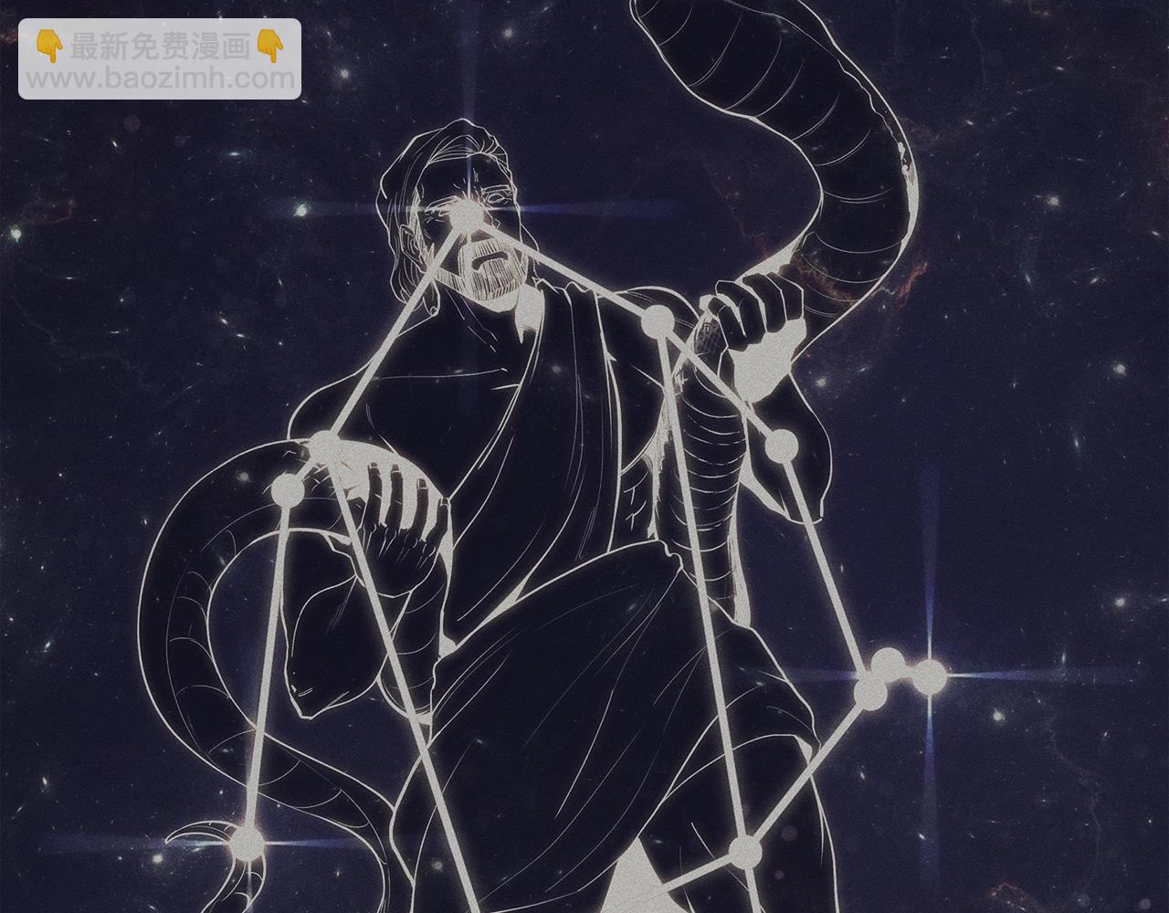 災難級英雄歸來 - 第66話 衆矢之的(3/6) - 5