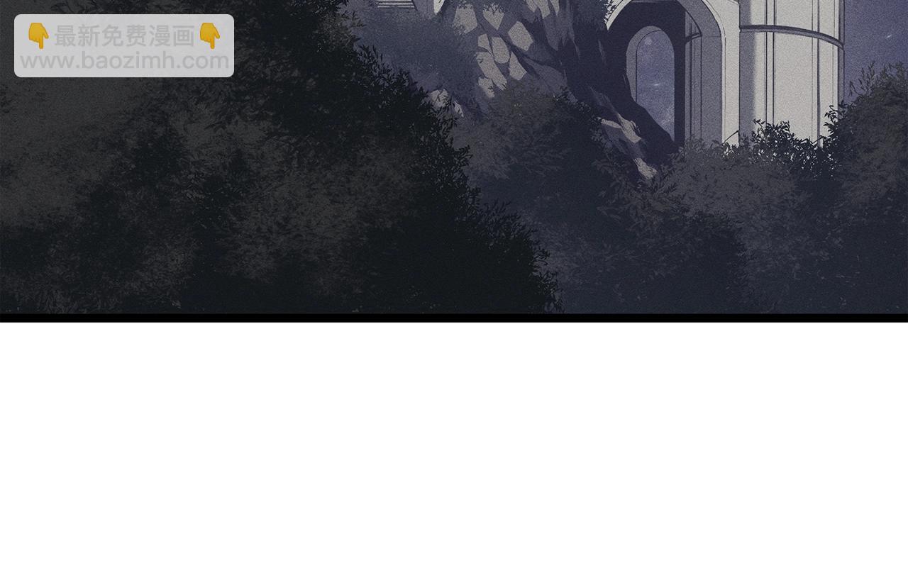 災難級英雄歸來 - 第66話 衆矢之的(3/6) - 8