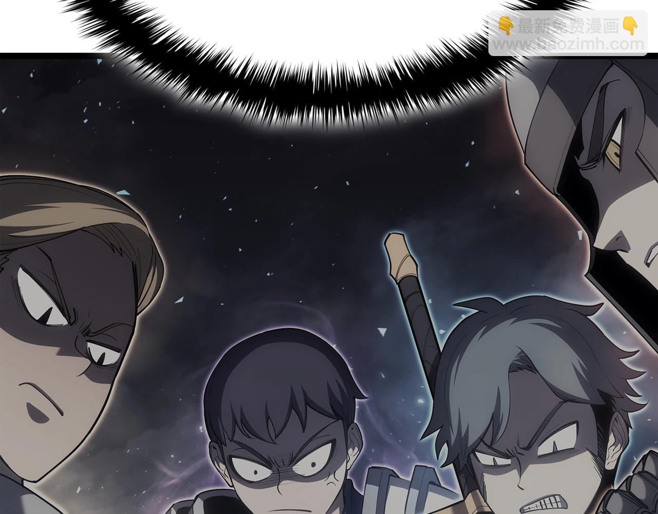 災難級英雄歸來 - 第66話 衆矢之的(3/6) - 2