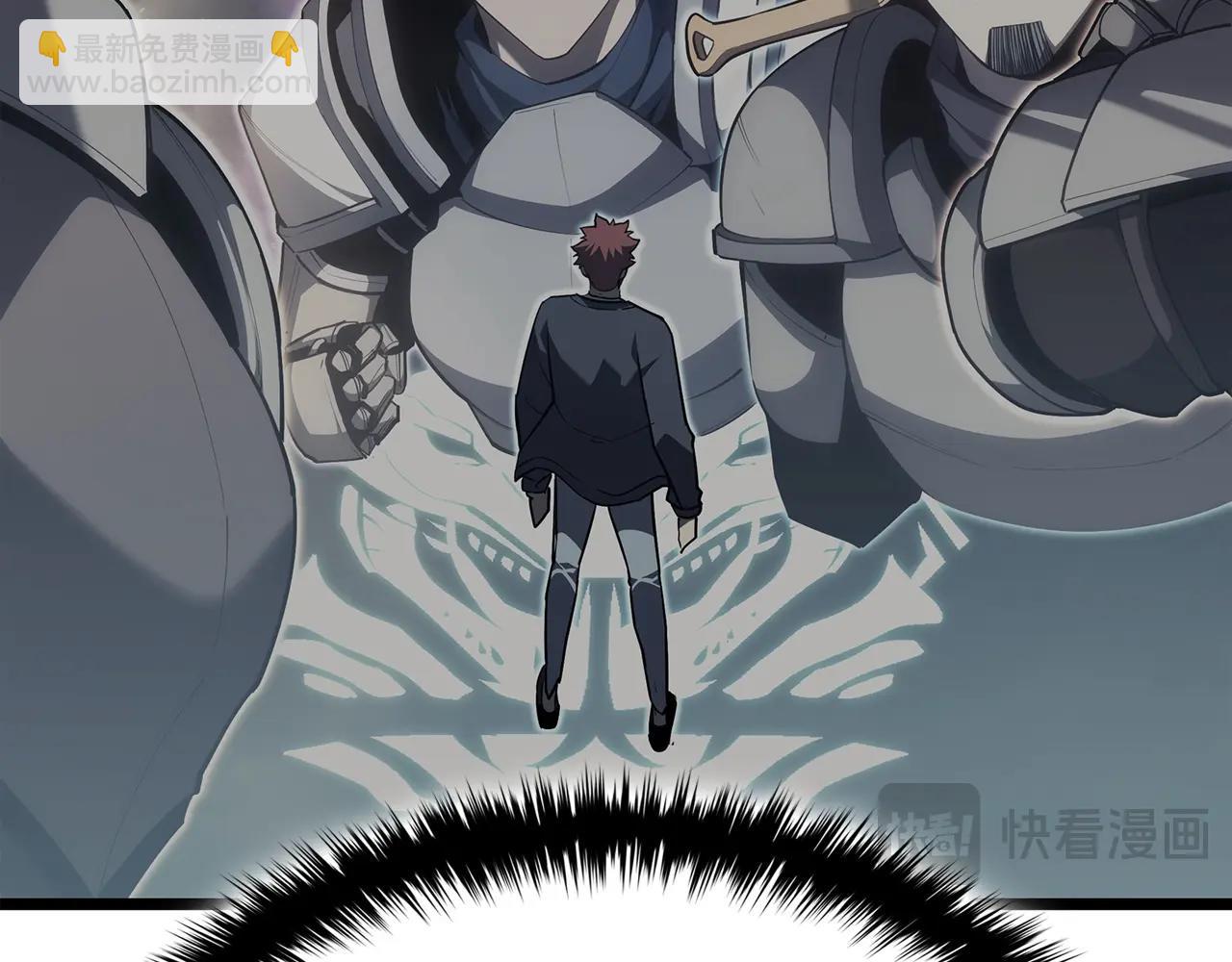 災難級英雄歸來 - 第66話 衆矢之的(3/6) - 3