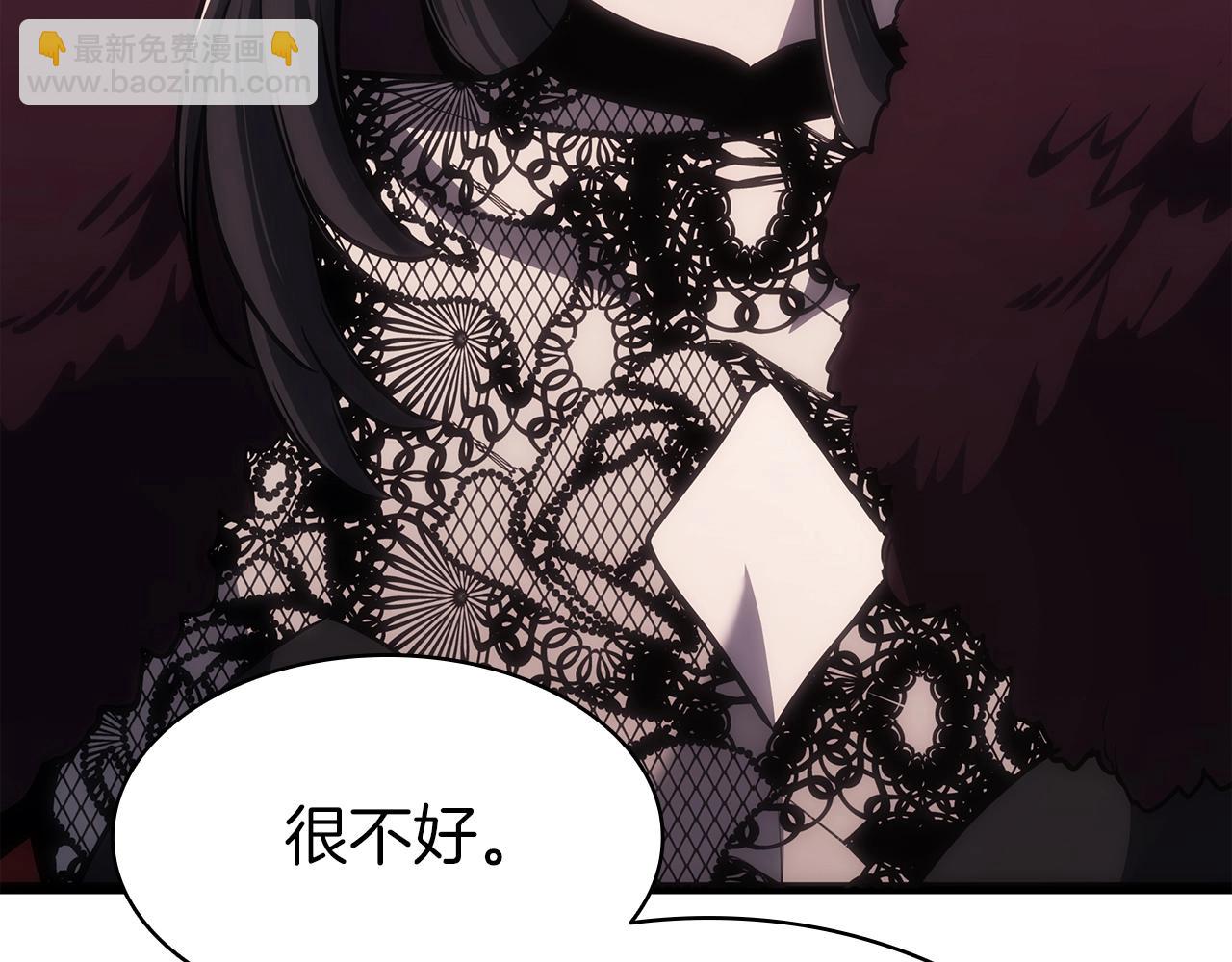 災難級英雄歸來 - 第66話 衆矢之的(3/6) - 7