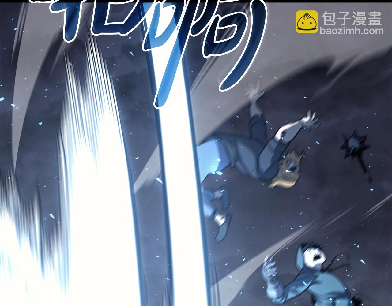 災難級英雄歸來 - 第66話 衆矢之的(3/6) - 3