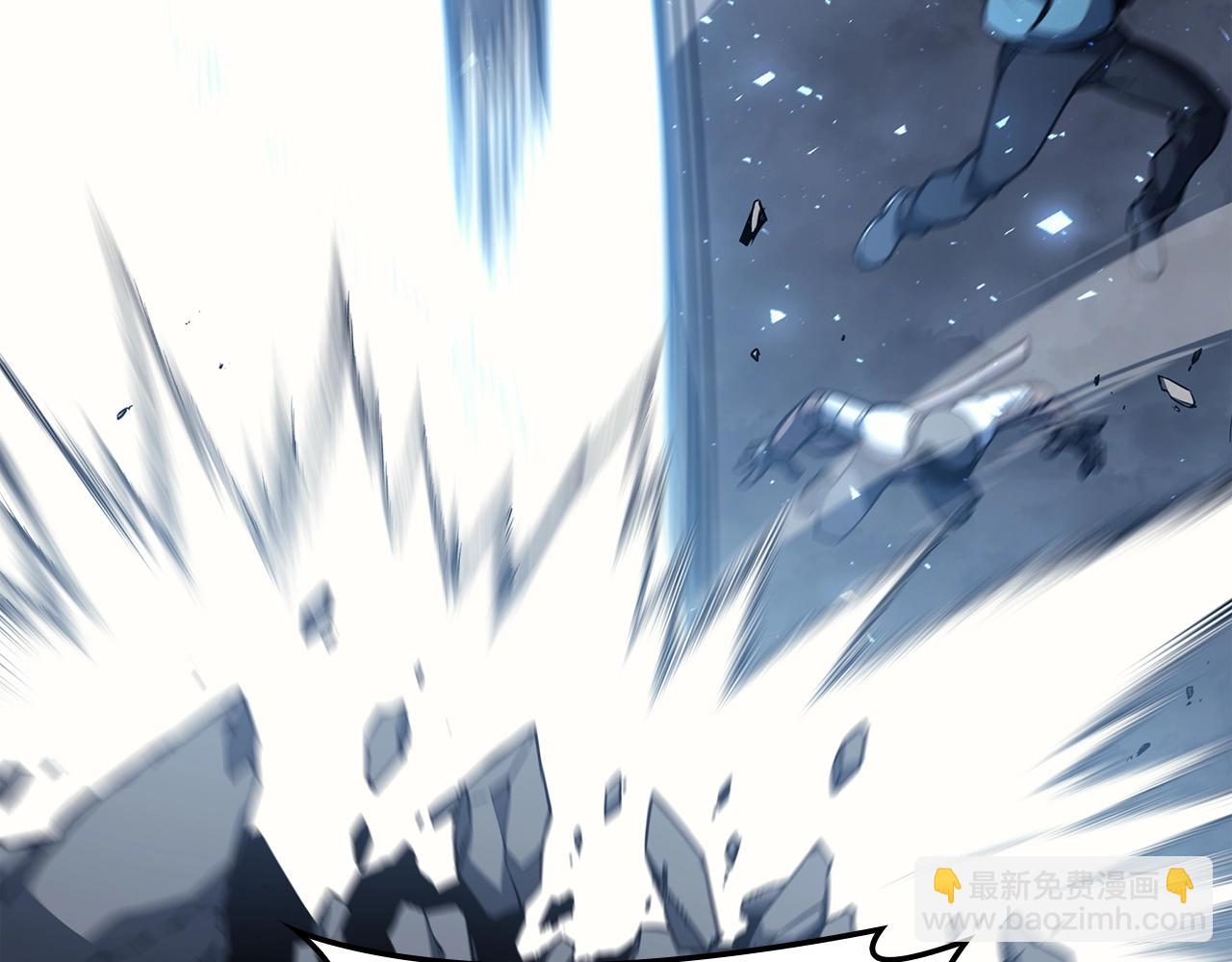 災難級英雄歸來 - 第66話 衆矢之的(3/6) - 4