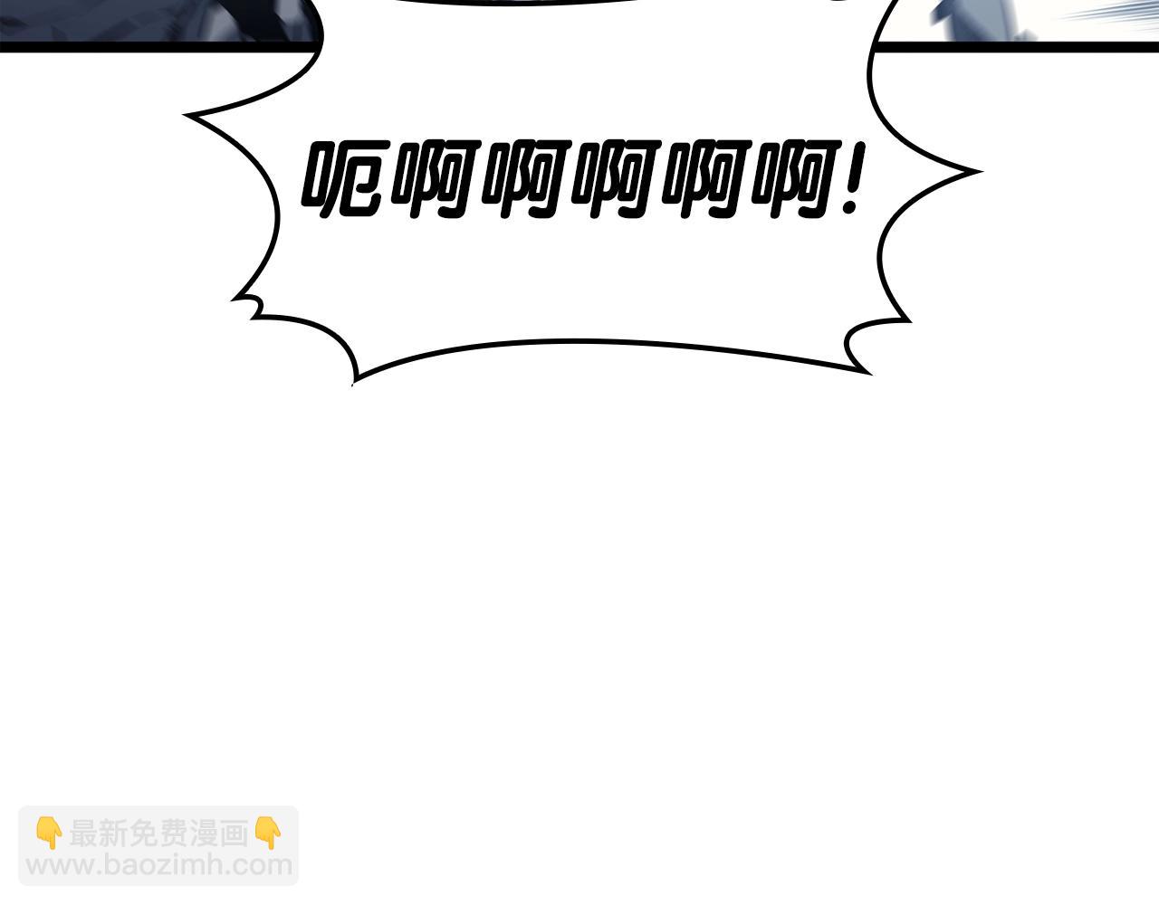 災難級英雄歸來 - 第66話 衆矢之的(3/6) - 5