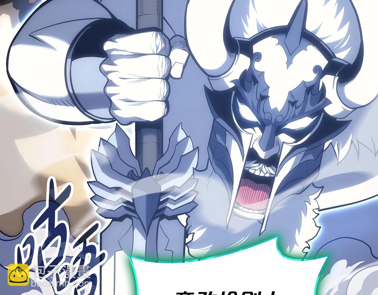 災難級英雄歸來 - 第66話 衆矢之的(3/6) - 8