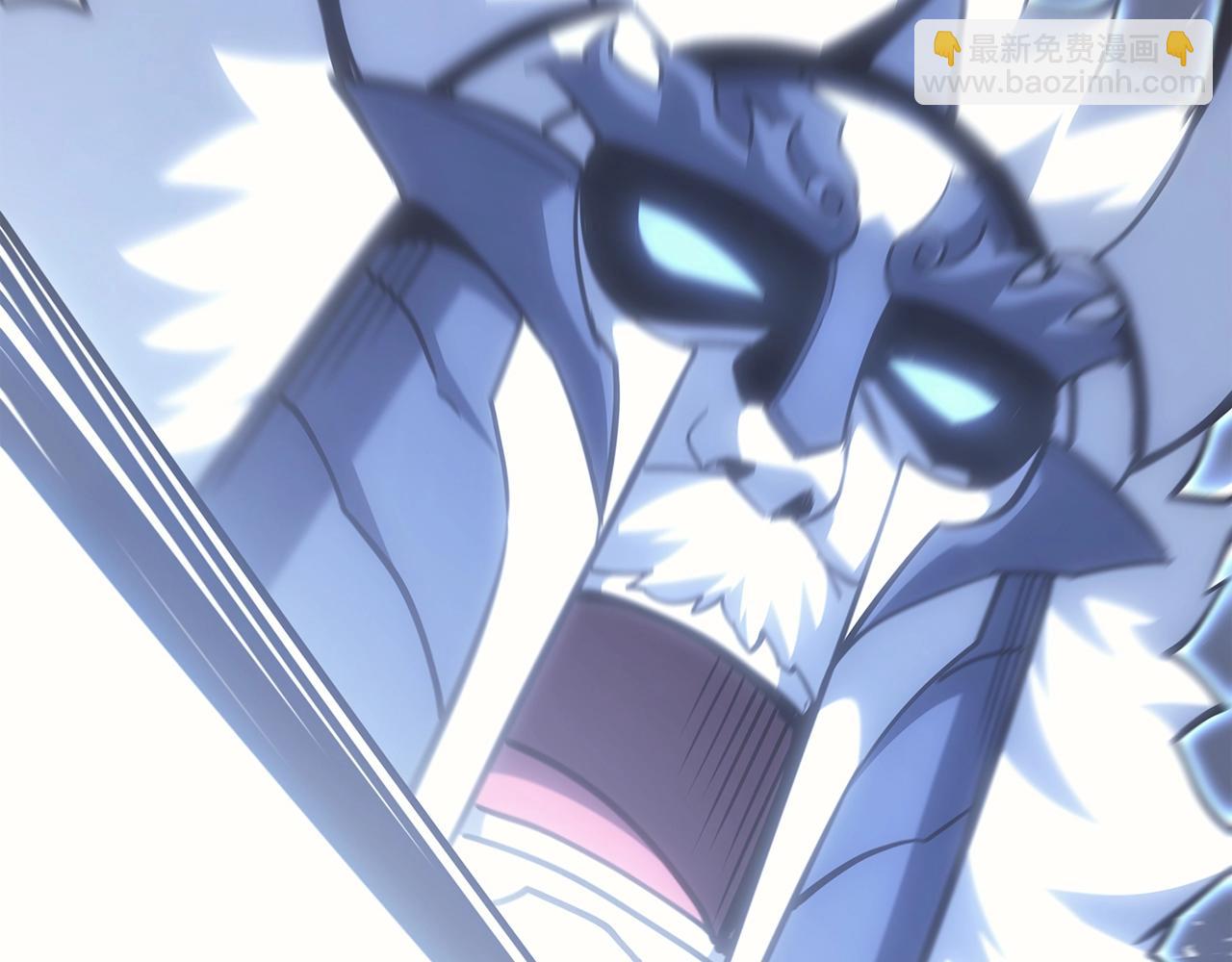 災難級英雄歸來 - 第66話 衆矢之的(3/6) - 7