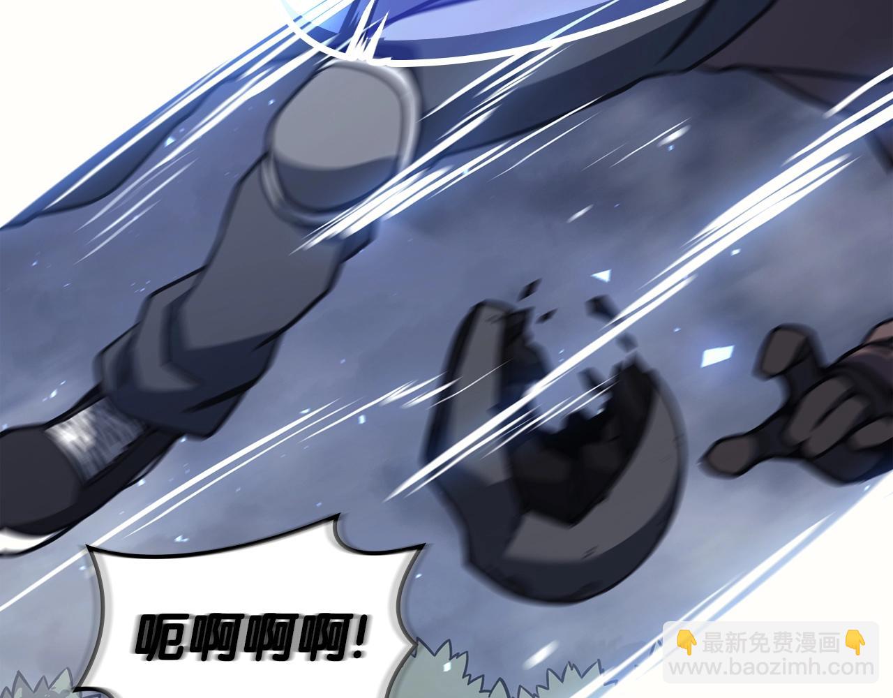 災難級英雄歸來 - 第66話 衆矢之的(3/6) - 3